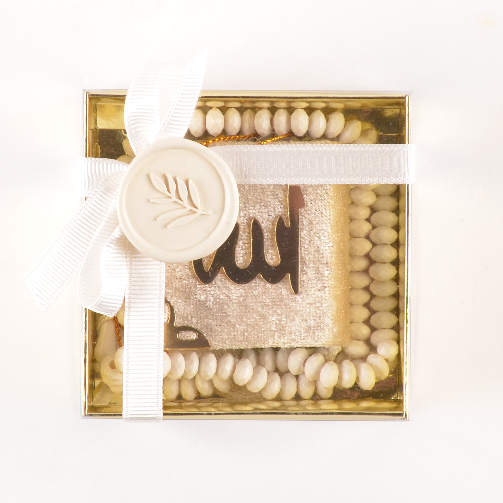 Personalized Mini Quran Set