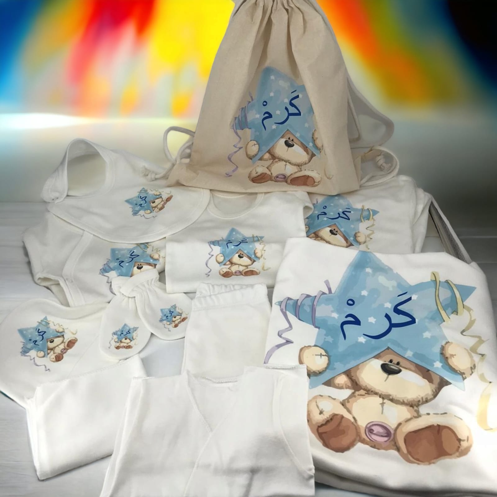 Baby Boy Hospital Set
