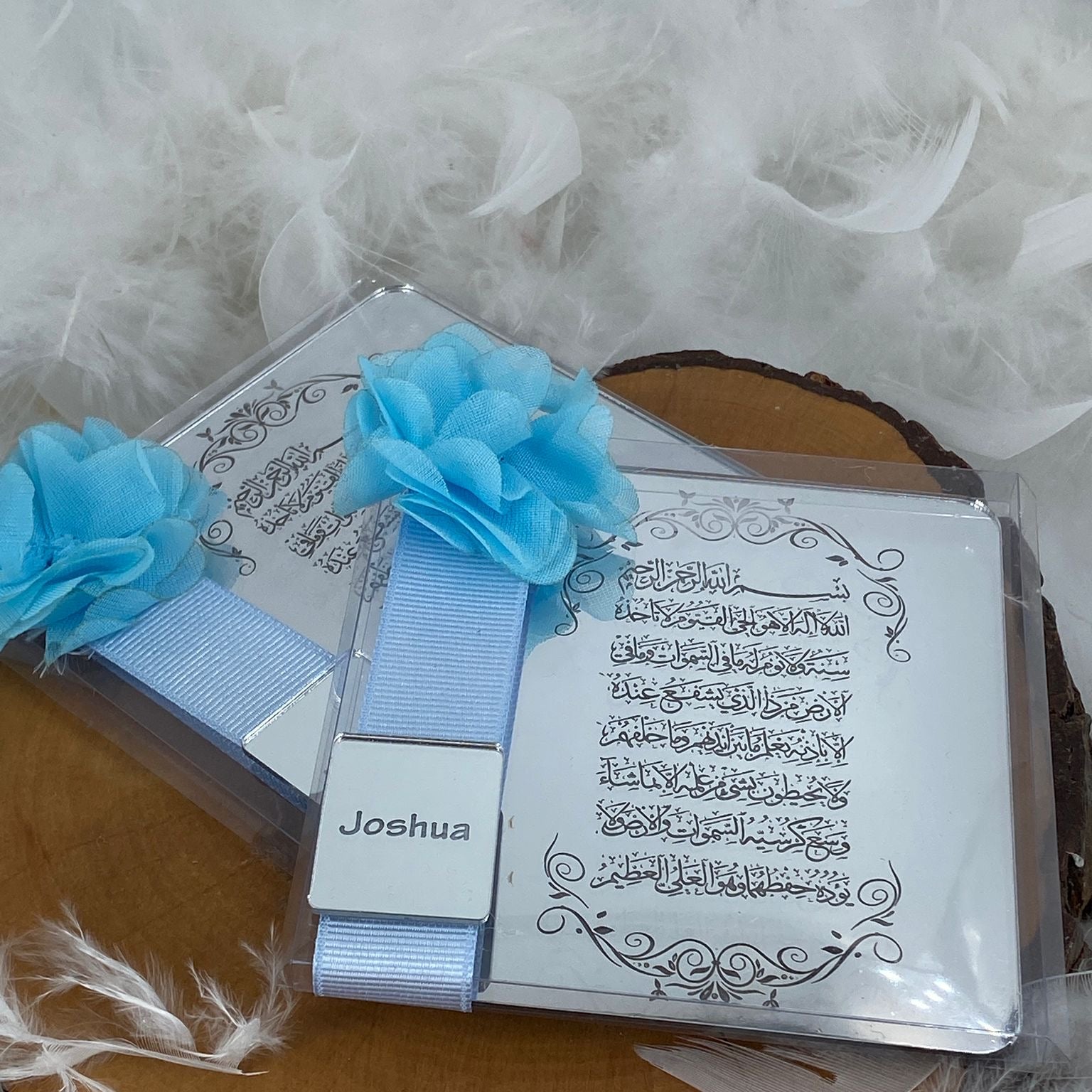 Ameen Favors Plexi Mirror Baby & Wedding Gift