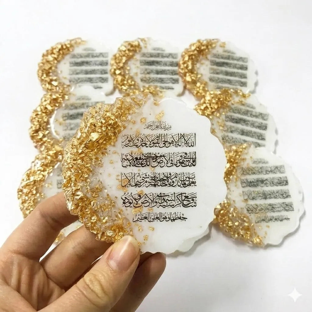 Islamic Wedding Favors Ayatul Kursi Resin Magnet Custom Epoxy Personalized Gift Bridal Shower Guest Souvenir Bulk