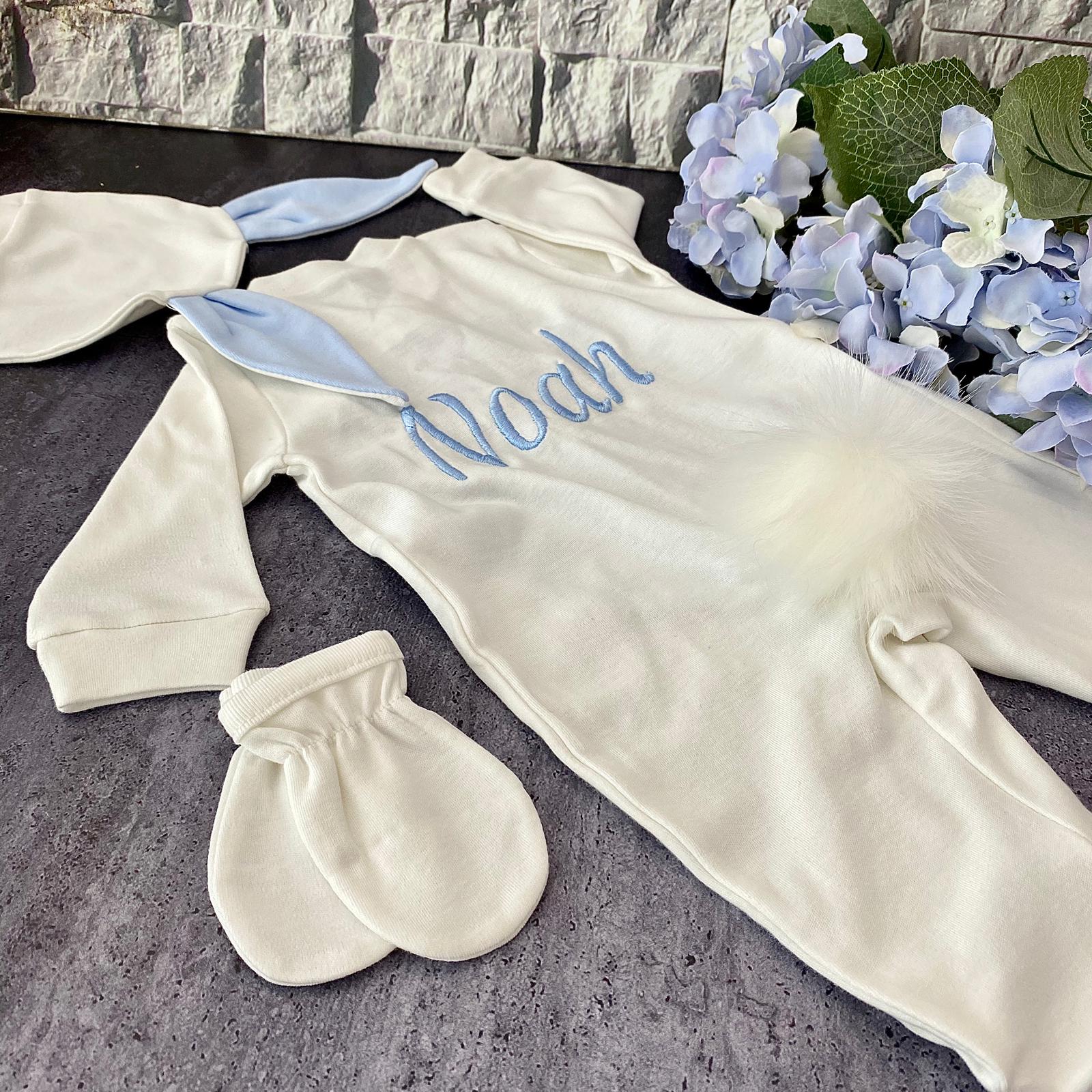 Embroidered Baby Boy Hospital Textile Set