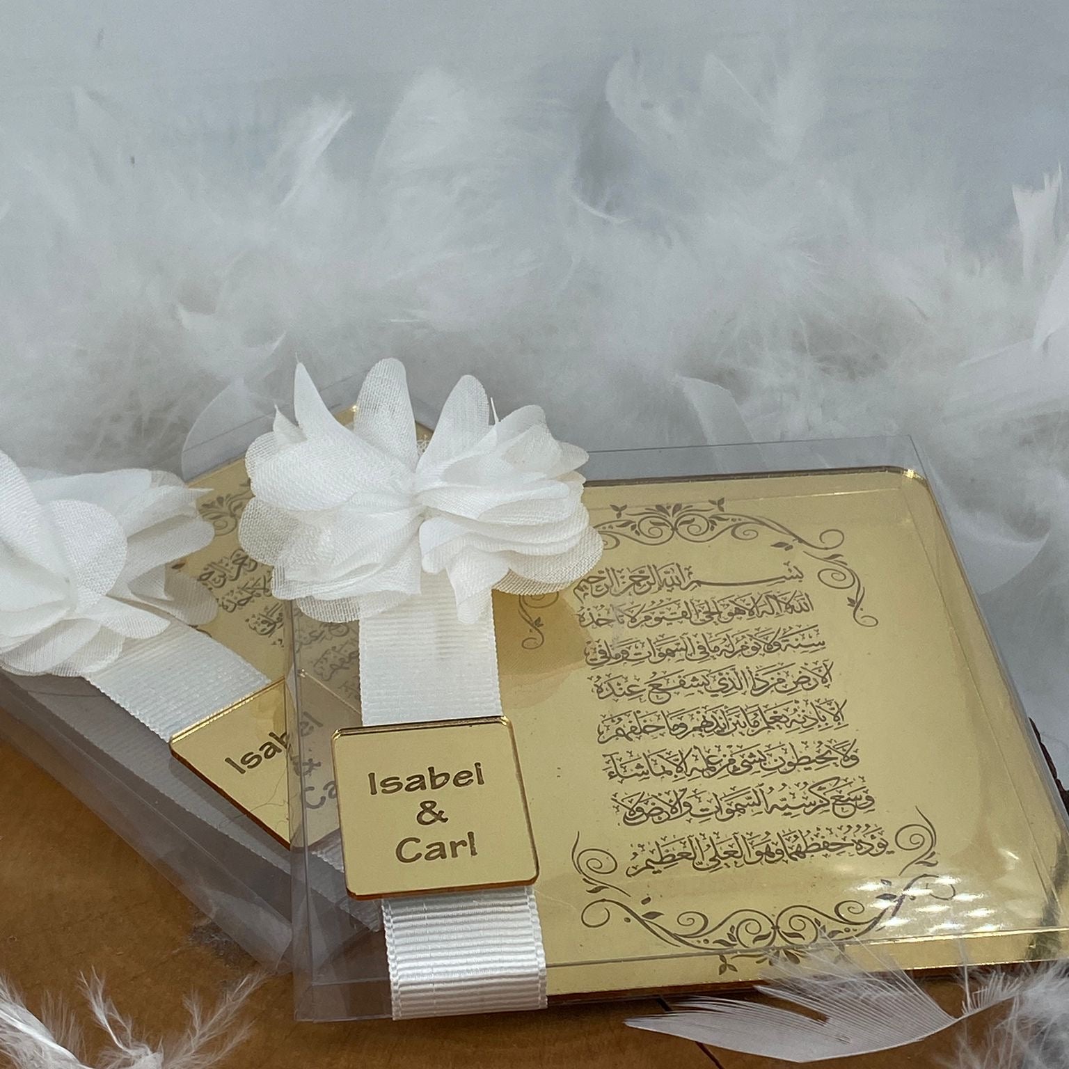 Ameen Favors Plexi Mirror Baby & Wedding Gift