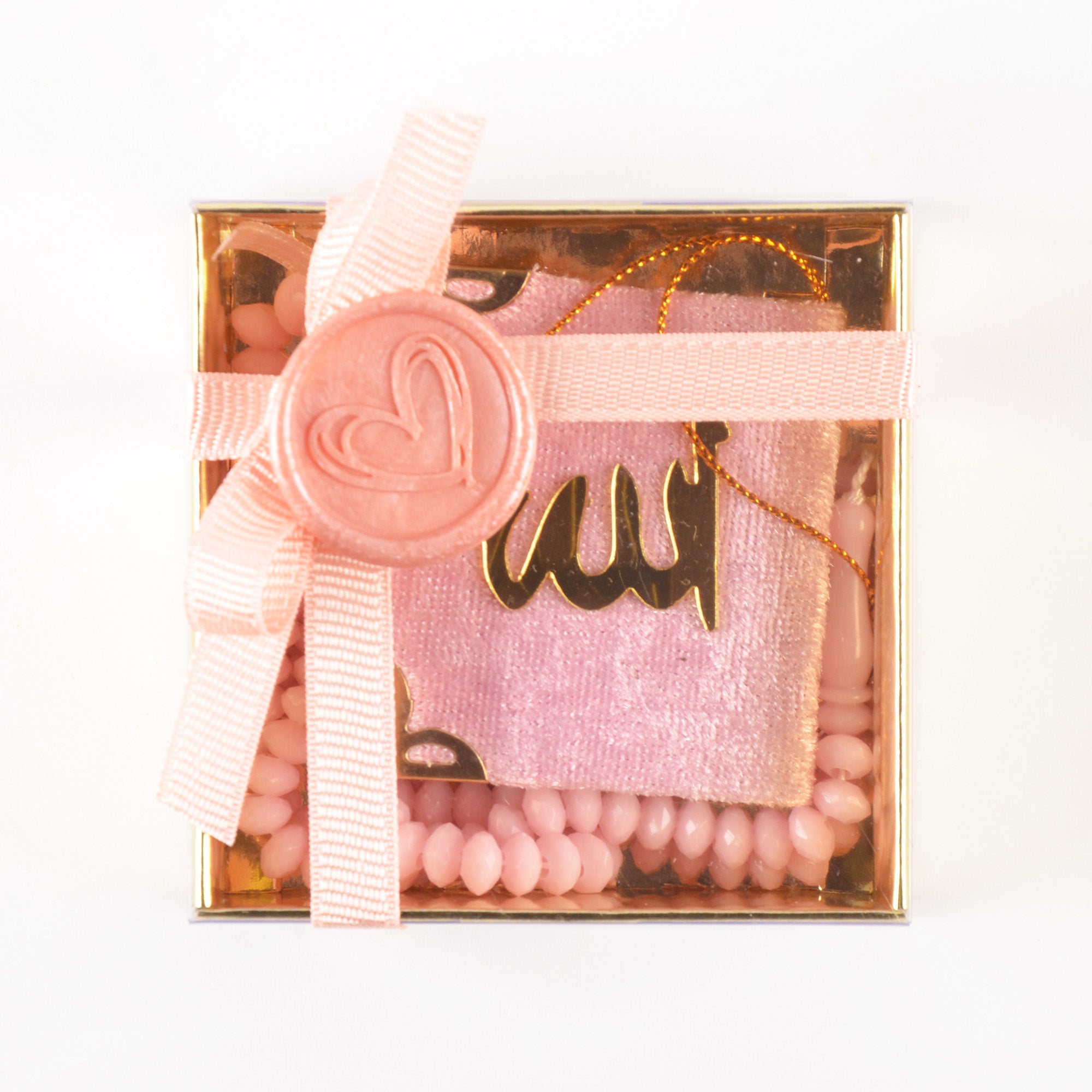 Personalized Mini Quran Set