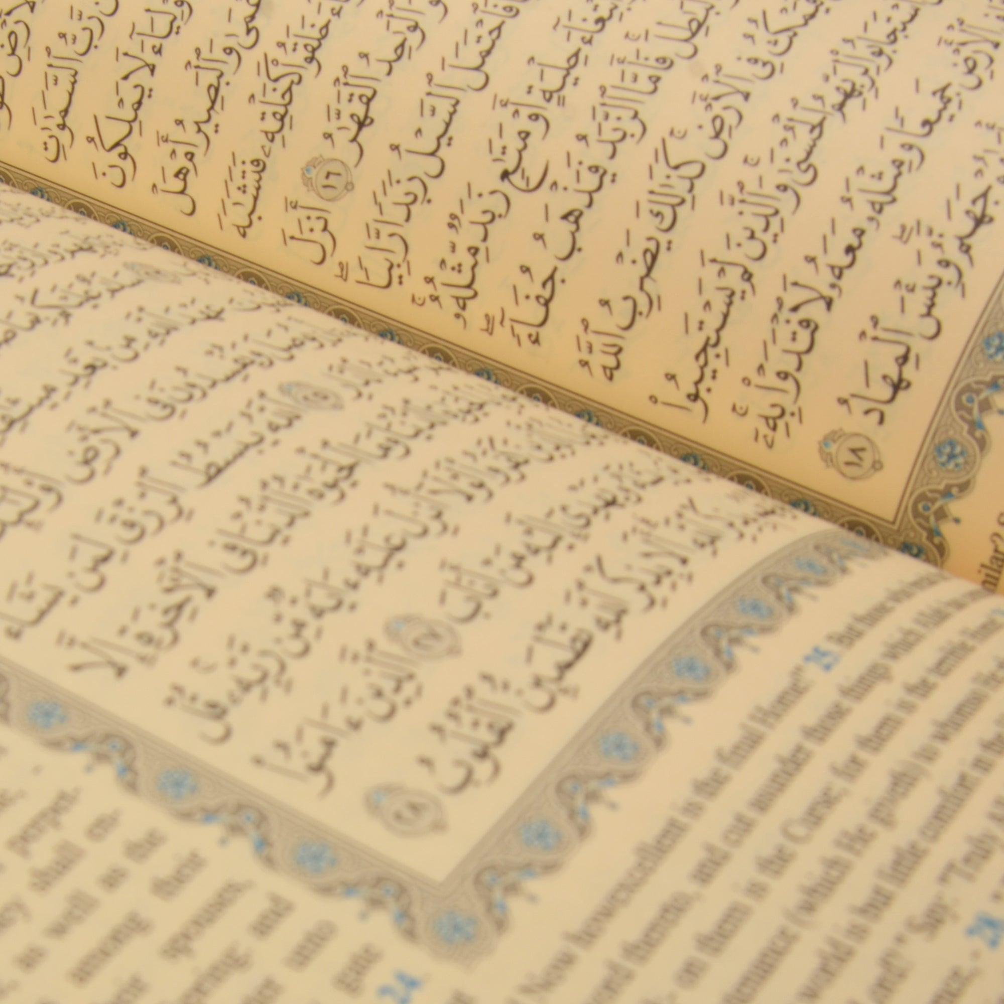 English Translated Quran Book, The Holy Quran with QR Code Translation