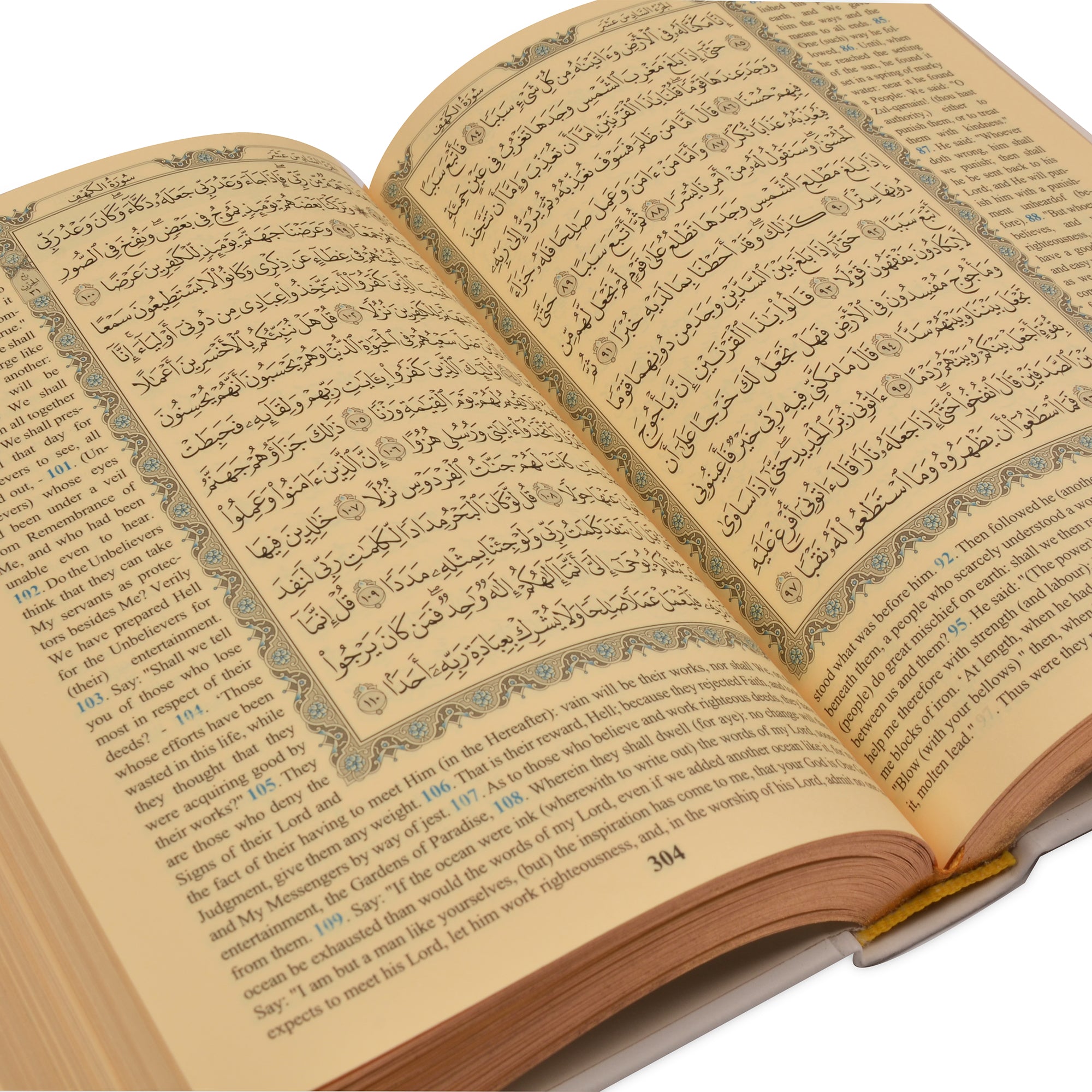 English Translated Quran Book, The Holy Quran with QR Code Translation