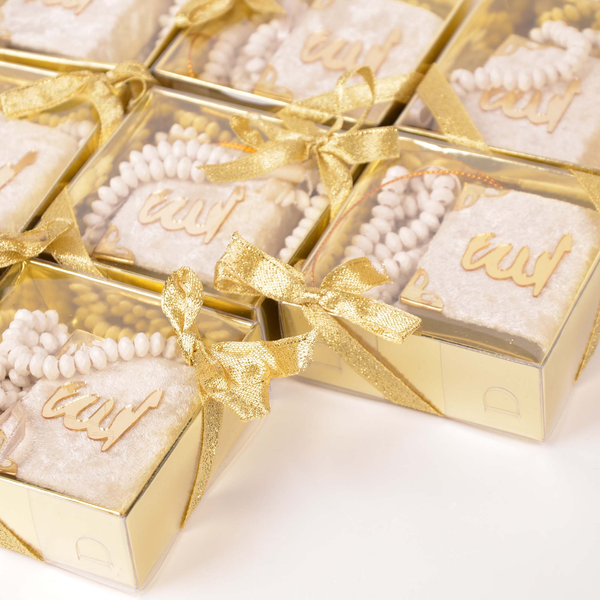 Mini Quran & Tasbeeh Set