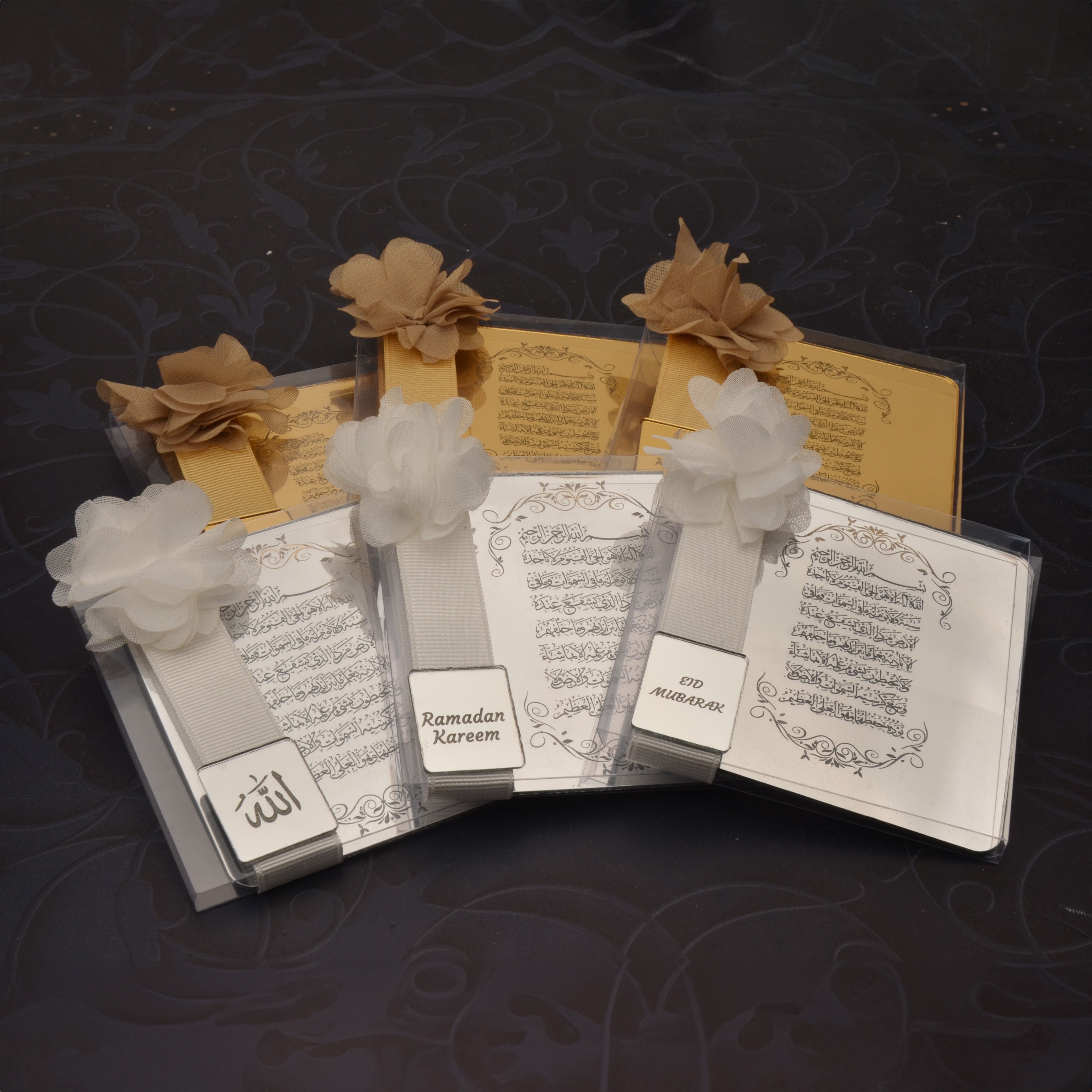 Islamic Ayatul Kursi ( 10 pcs )