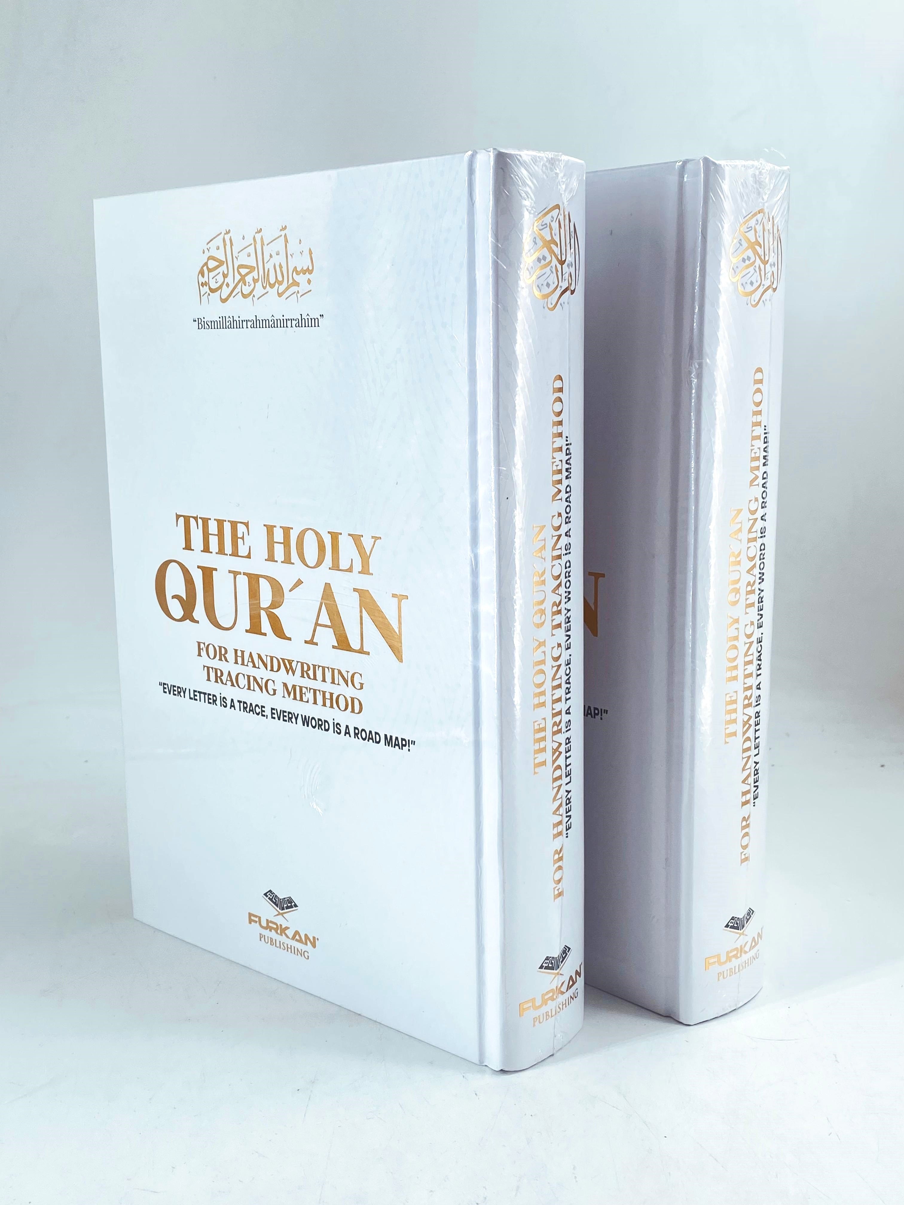The Holly Qur'an