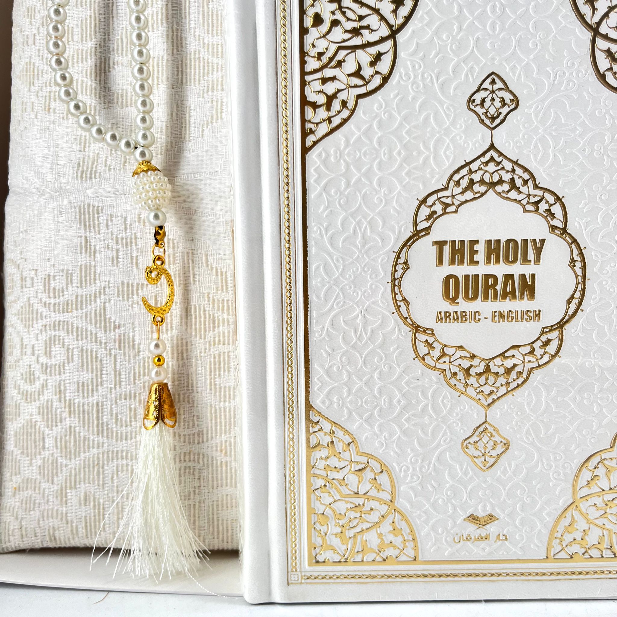 English Translated Quran Book Set