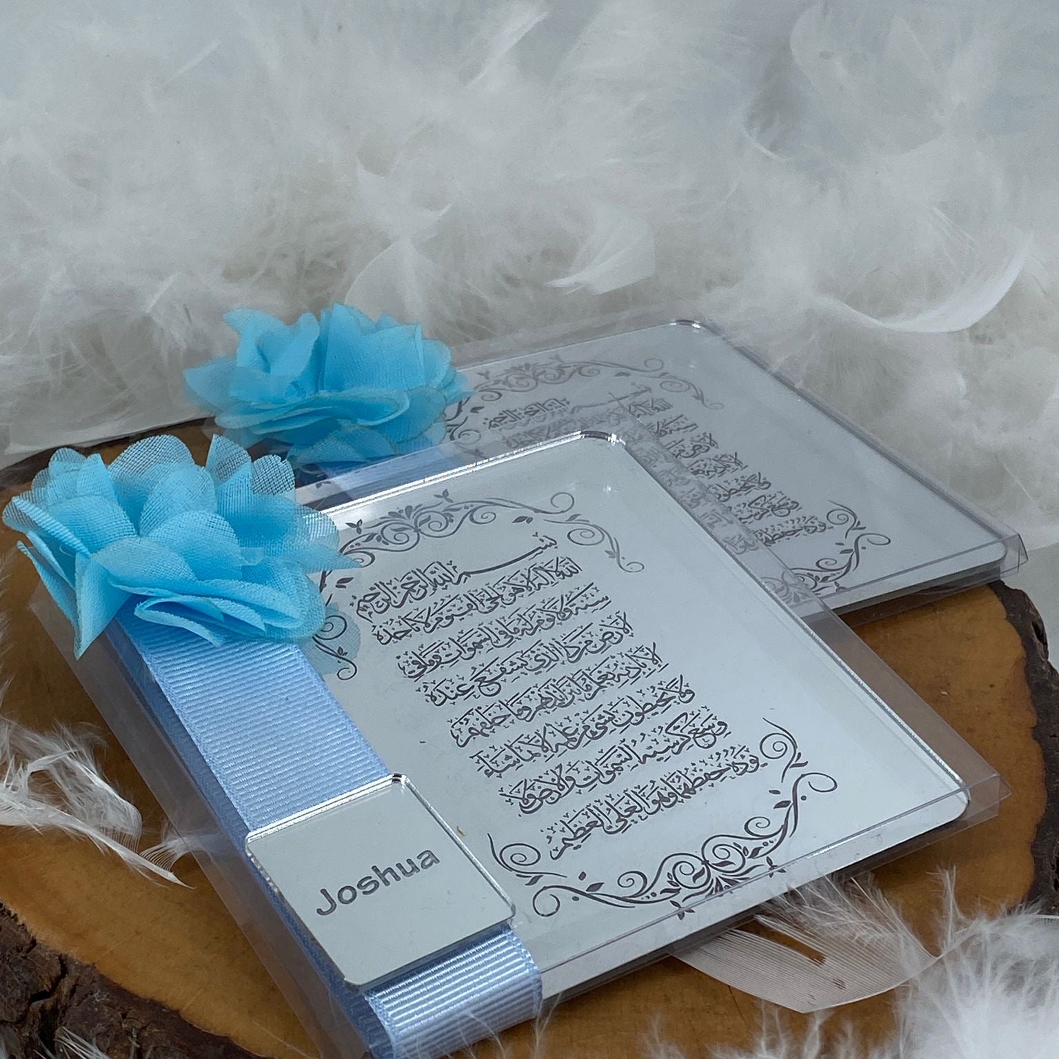 Ameen Favors Plexi Mirror Baby & Wedding Gift