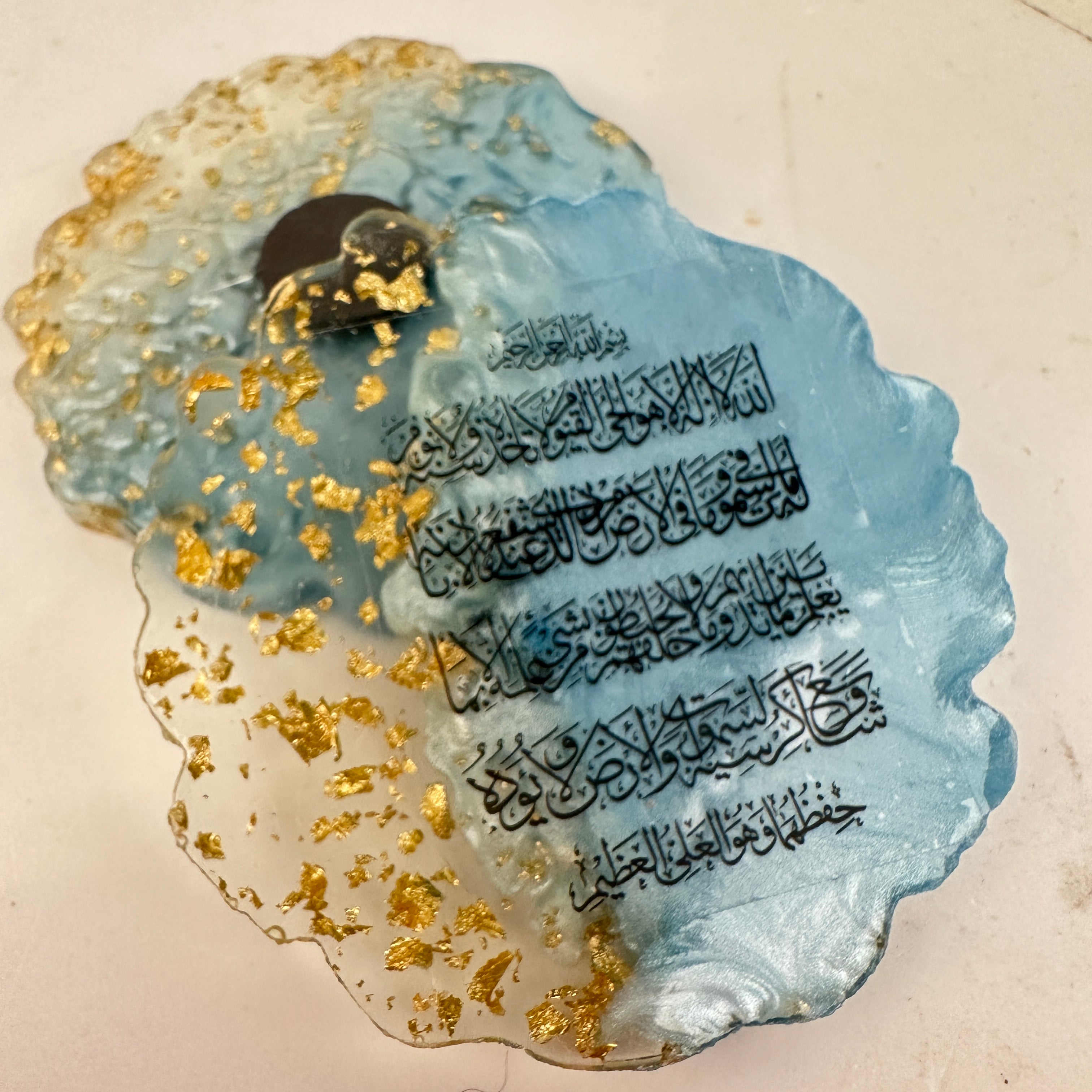 Ayatel Kursi BABY SHOWER CHOCOLATE Resin Gold Magnet Epoxy Flower Heart Theme High Quality Personalized Wedding Party Favor