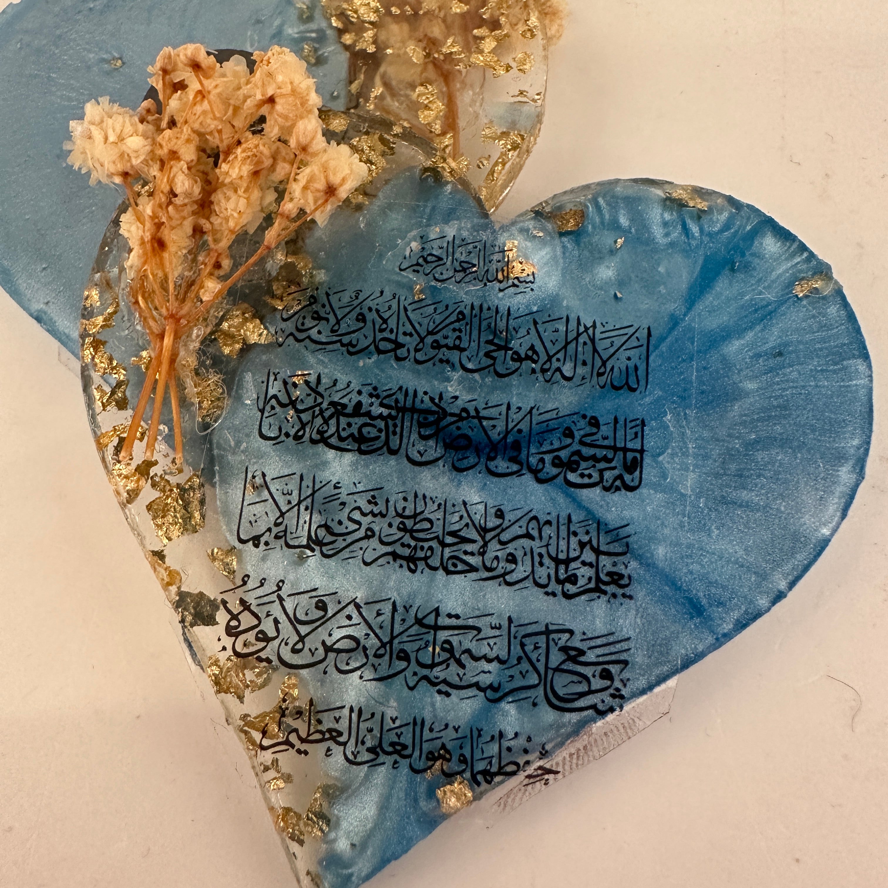 Ayatel Kursi BABY SHOWER CHOCOLATE Resin Gold Magnet Epoxy Flower Heart Theme High Quality Personalized Wedding Party Favor